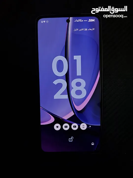 Motorola  Moto G84 5G مستعمل يوم واحد فقط جديد