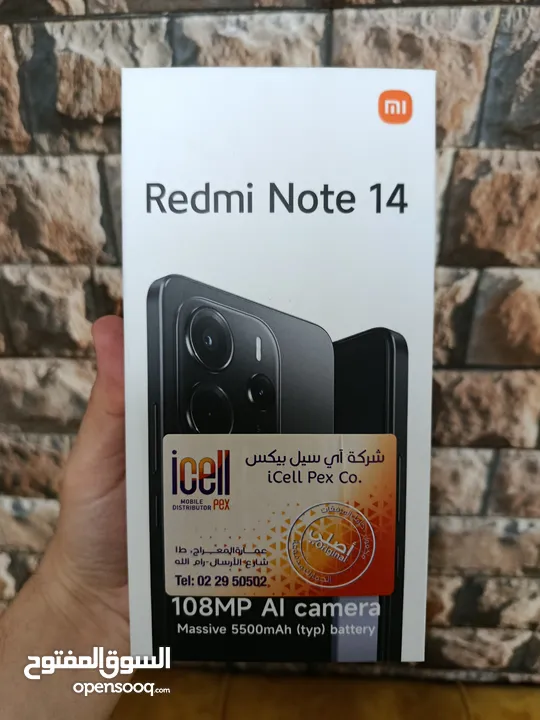 ريدمي نوت 14