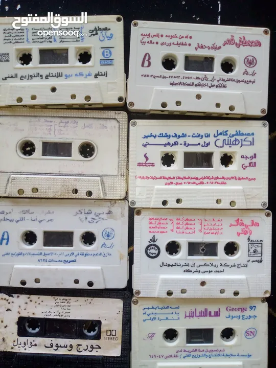اشرطة كاسيت نسخ اصليه اجنبي وعربي وفرق عالميه أكثر من 1000 شريط اي 3 اشرطه بدينارين