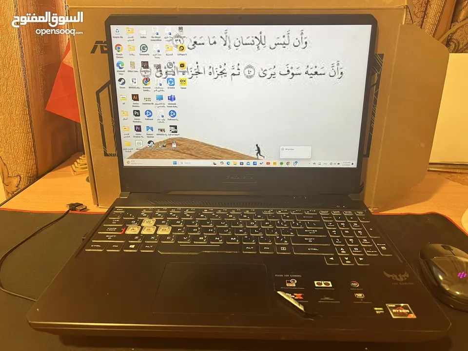 للبيع :  ASUS TUF GMING