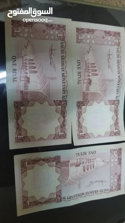 ريال الملك خالد عليه صورة الملك فيصل