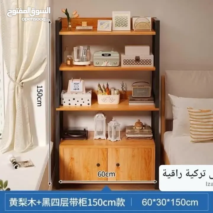 ستاند المكتبة مع خزانة سفلية متوفر بلون خشبي ولون ابيض  ستاند بتصميم عصري
