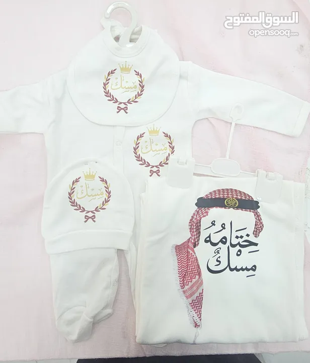 طقم تبان بيبي مطبوع حسب الطلب  ( 4 قطع )