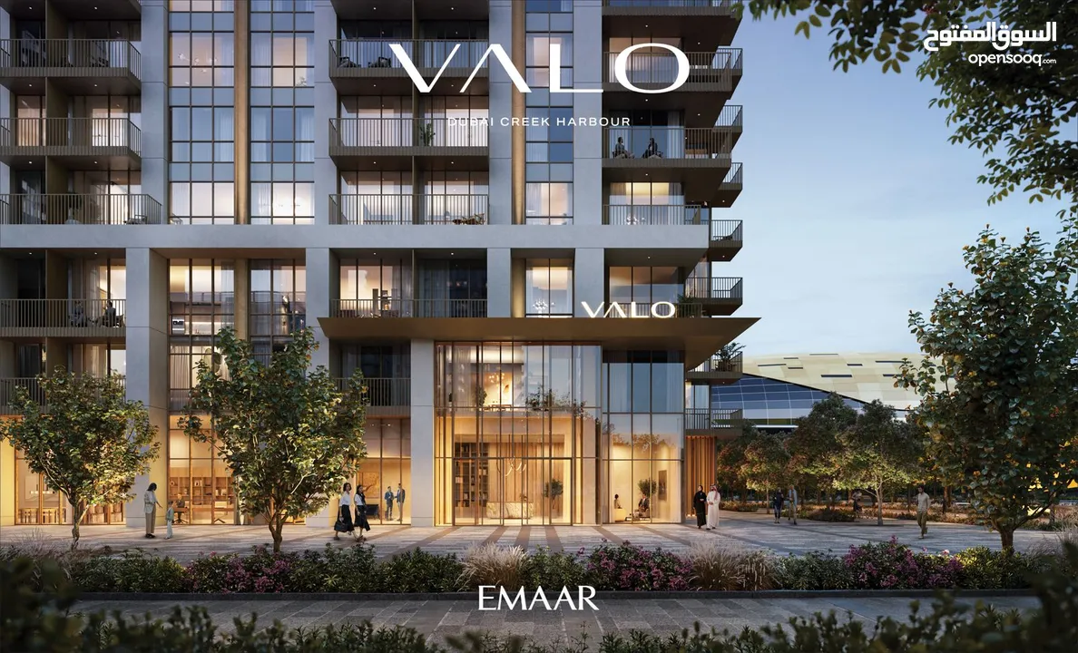 EMAAR new project VALO