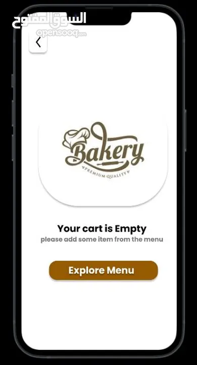 تصميم figma Design  Bakery App
