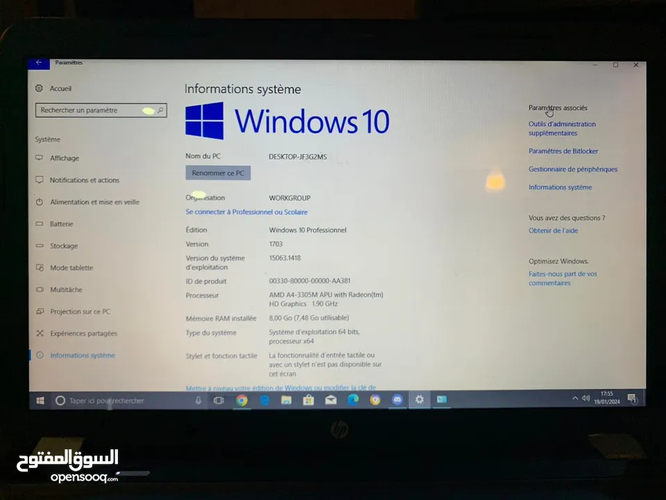 PC portable  HP  Windows 10  bon état