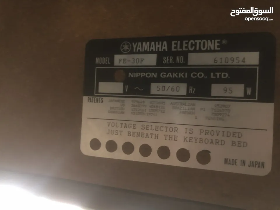 بيانوyamaha سنة 1974
