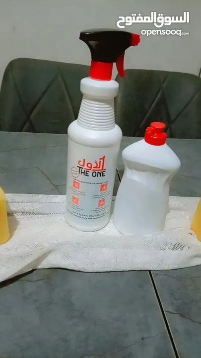 مواد تنظيف