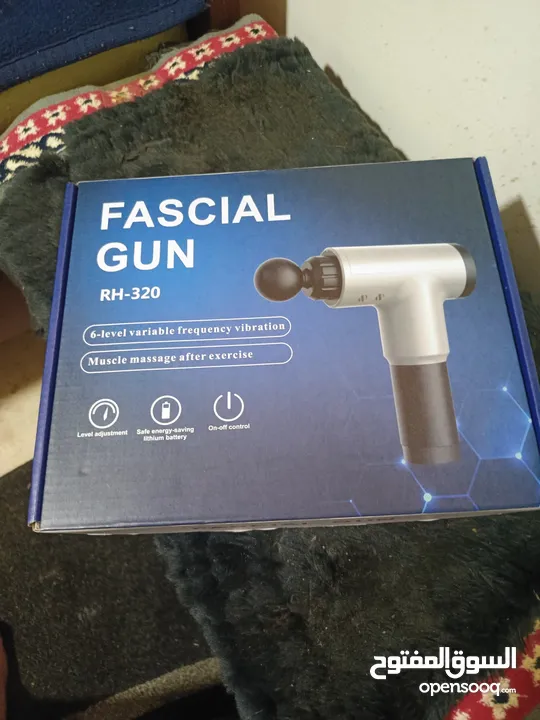 FASCIAL GUN