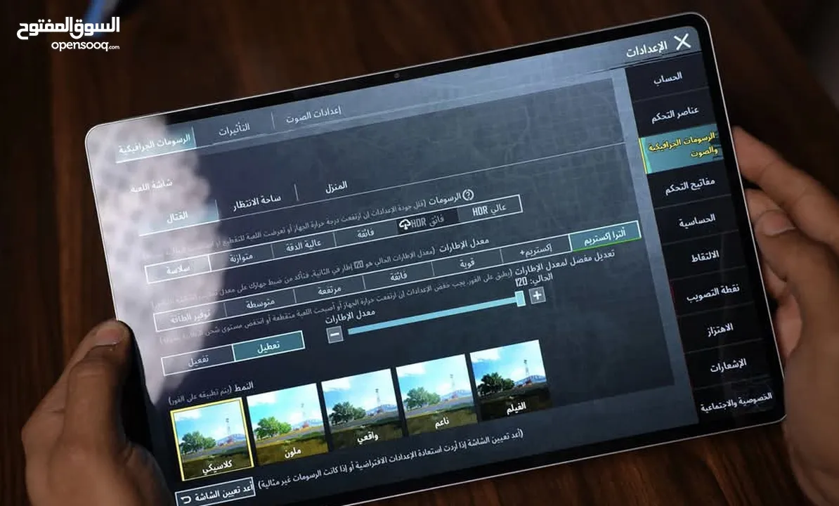 Honor magic pad 2 لقطة ناااار