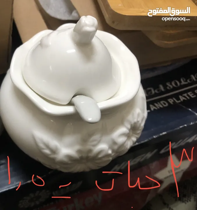 اغراض ومستلزمات للبيت جديدة وشبه مستعملة للبيع