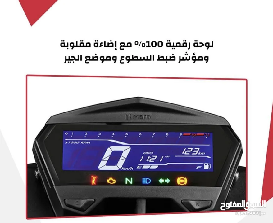 لون اسود Hero hunk 160R