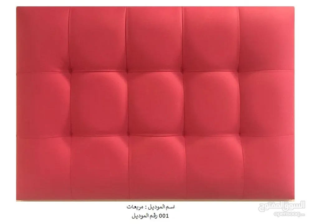 سرير فندقي ( بوكس + راسية ) المزدوج ب والمفرد وفقط ولفترة محدودة