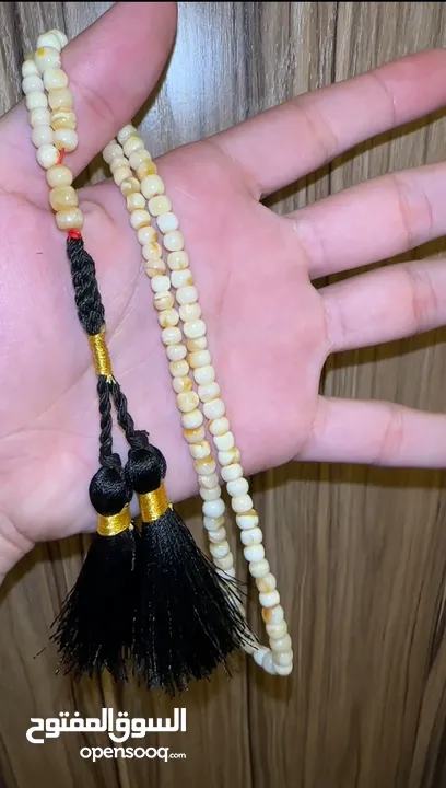 مسباح كهرمان ناعم محمول جيب وزن 13 غرام