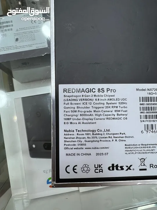 Redmagic 8S Pro 16/512 ريدماجيك 8 اس برو