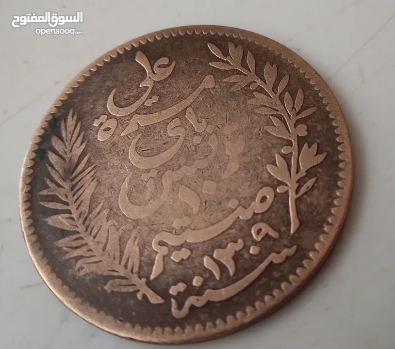 عملات تونسية قديمة للبيع