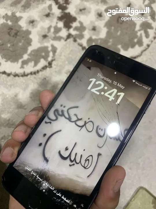 ايفون 8بلس نضيف 64 قيقا بسعر مغري