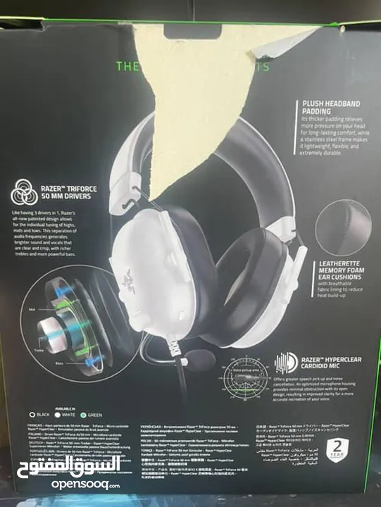 سماعات بحالة جيدة نوع Razer black shark v2x وسعر 30 قابل للمفاوضة