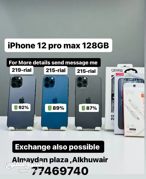 iPhone 12 Pro Max -128 GB - Greatest phone No Deffects