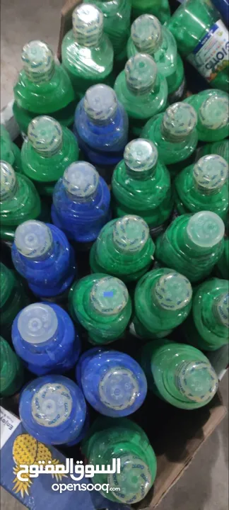 ألوان مائية