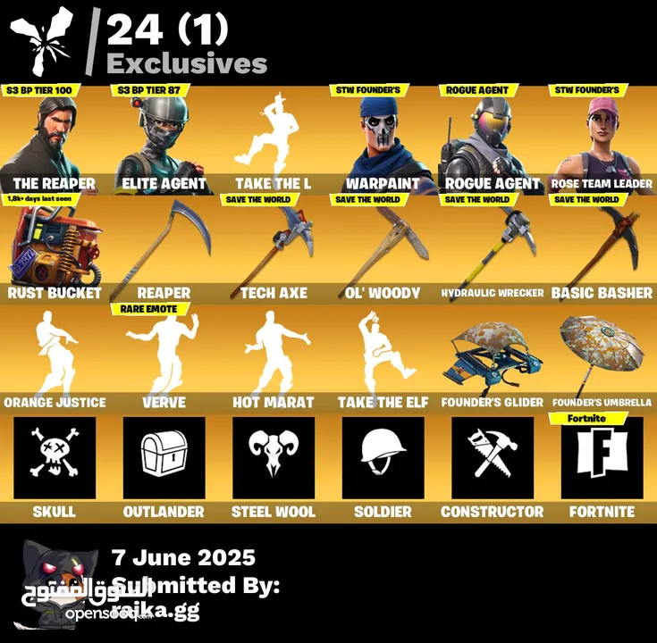حساب فورت نايت فيه سيزون 3 و سكنات نادره الحساب في الصور