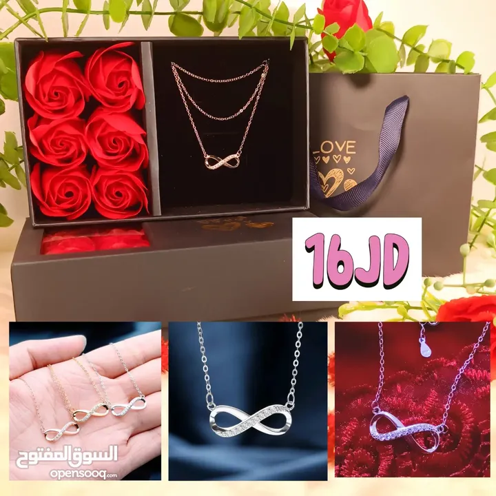 سنسال فضة عيار 925 بأسعار خيالية شامل البكج