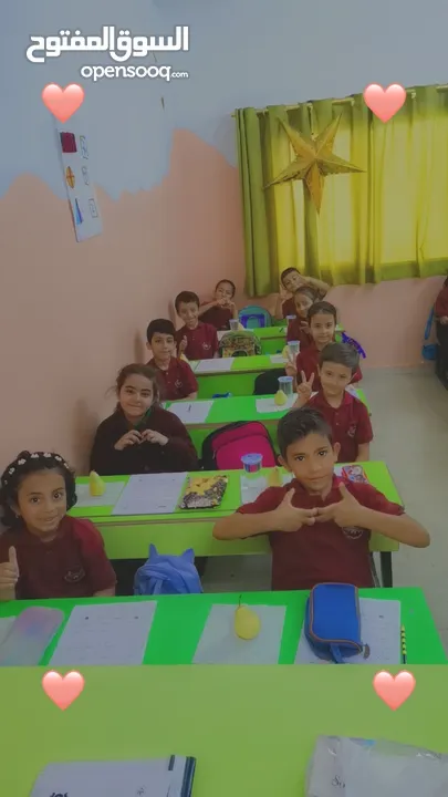 شروة كراسي دراسيه عده موديلات