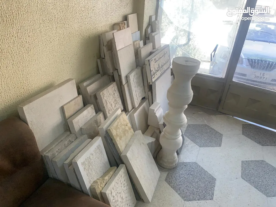 أثاث مكتبي