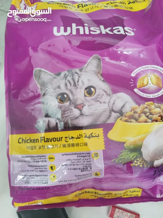 اكل قطط عدد العلبة 16 وزن الكيس 3ك