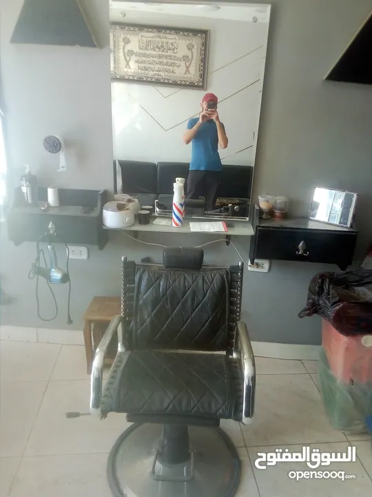 كراسي حلاقة