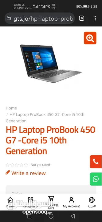 لابتوب HP PRO BOOK 450 G7-Core i5 10th generation