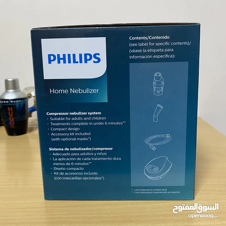 فيليبس جهاز تبخيرة منزلي Philips home nebulizer