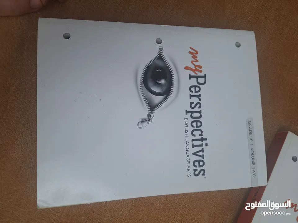 كتب منهاج امريكي صف عاشر