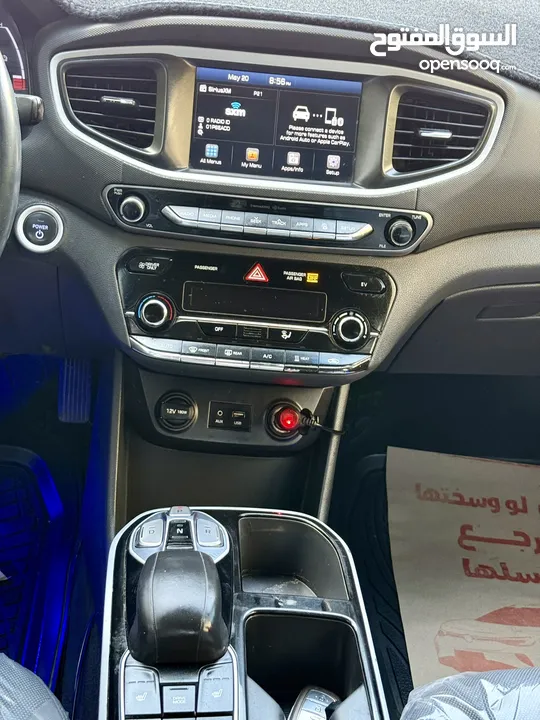 هيونداي ايونيك 2017 فل وفحص كامل ماشيه 90 الف كاش واقساط بدفعه 2000 دينار