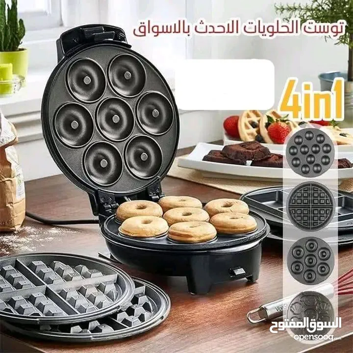 صانع الحلويات Gold Vision  *4 في 1 مع هذا الجهاز الرائع، يمكنكم تحضير أشهى الحلويات بسهولة