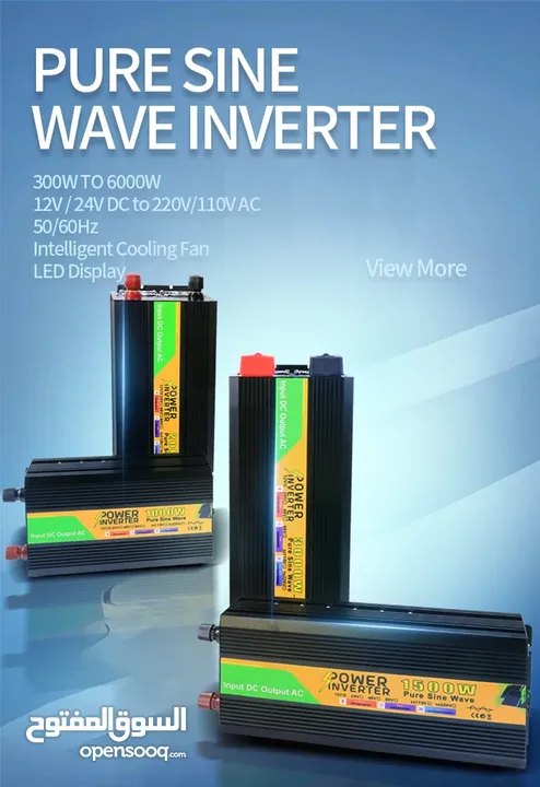 انفيرتر 3000w inverter pure sin waves 24 volt