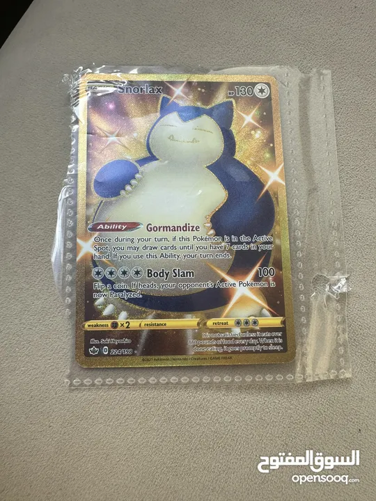 Snorlax 224/198