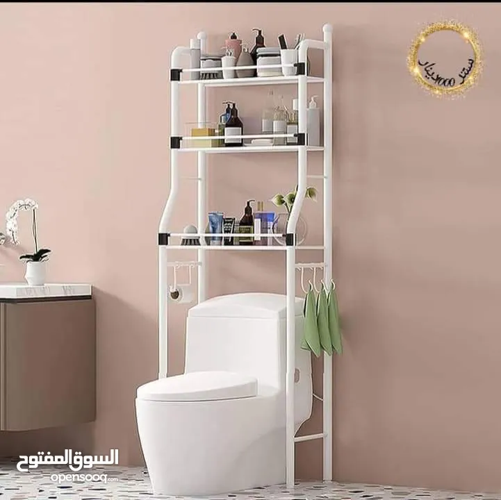 بافضل الاسعار ستاند الغساله و ستاند المرحاض المعدني حمام لتنظيم أدوات النظافة والحمام