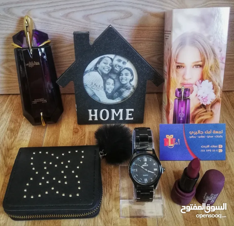 بكجات هدايا صبايا