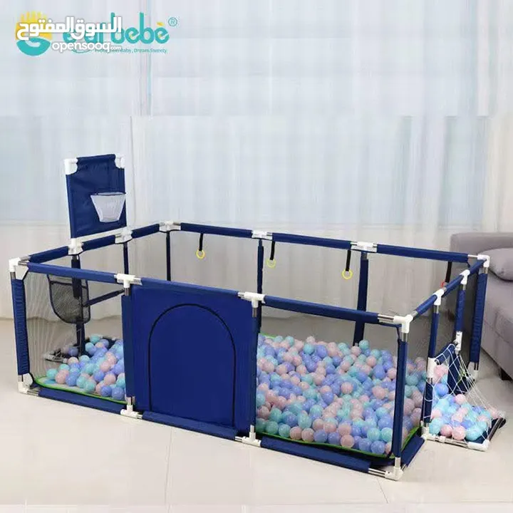 صندوق العاب طابات  صندوق المرح والفرح