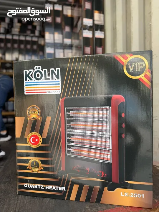 صوبات كهربائية وعالغاز وكلو بالسعر العرض