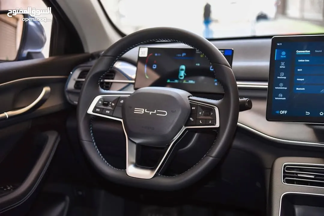 Byd Destroyer 05 2024 باقل سعر في السوق