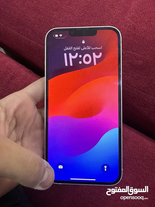 Iphone 13 ايفون عادي