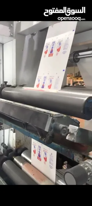 3 خطوط انتاج .. صناعه اكياس الورقية