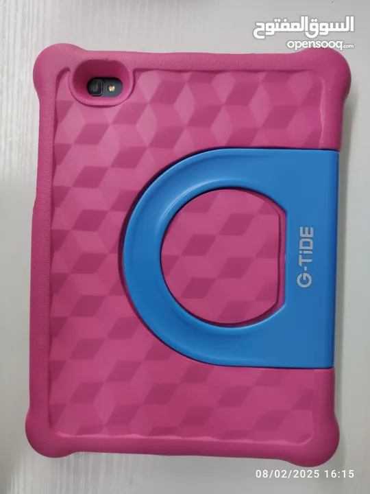G-Tide Klap E1