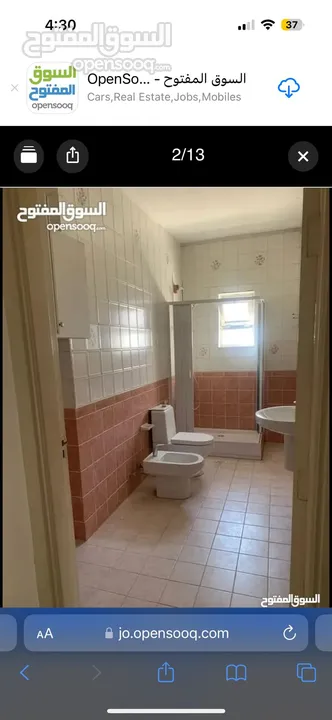 شقة طابقية للايجار