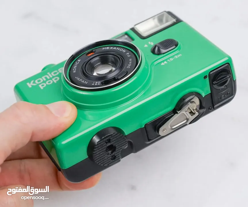 Konica POP Green