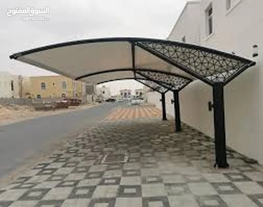 حدادة ولحام