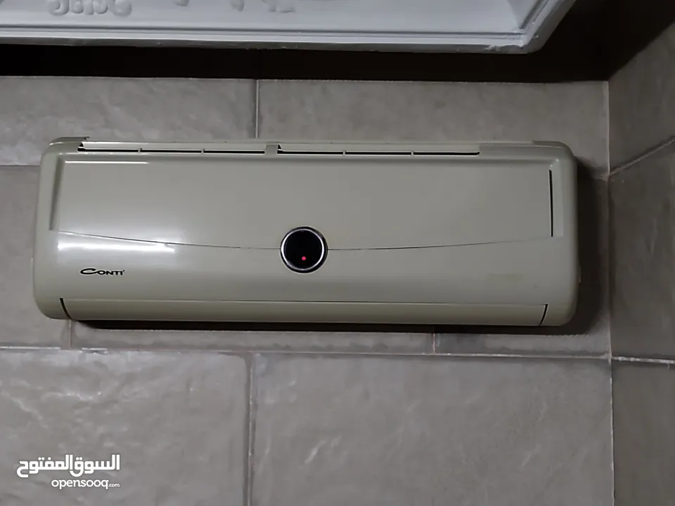 كونتي 1 طن