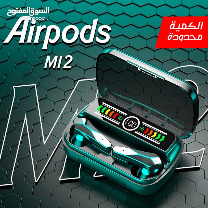 Airpods M12